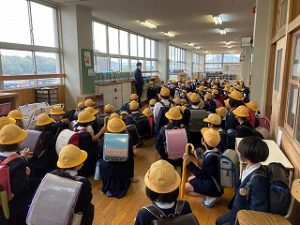 がくねんしゅかい